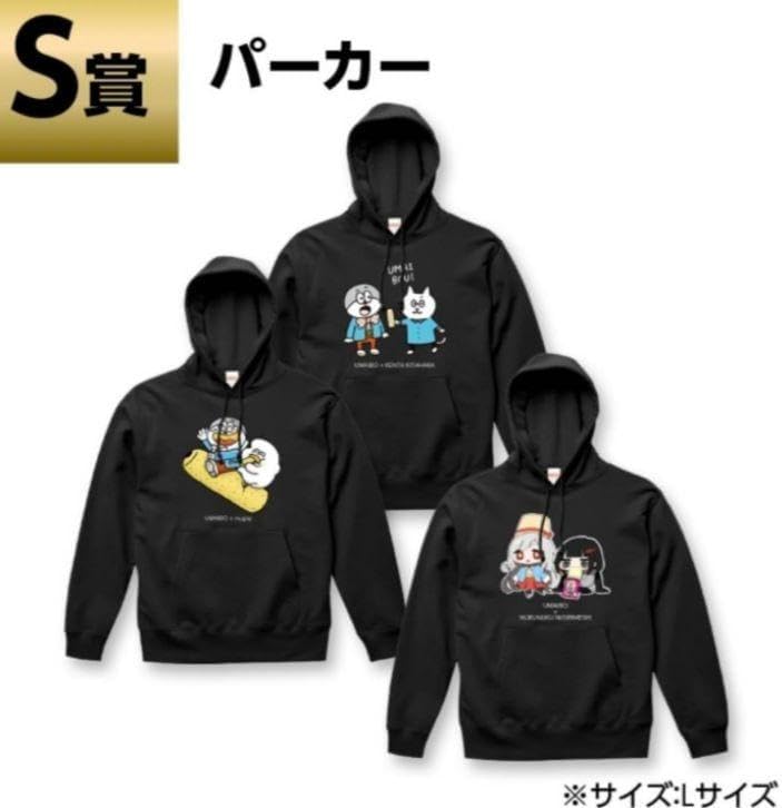 新品未使用　コラボールガチャS賞　ぬくぬくにぎりめし×やおきん　コラボパーカー コラボールガチャS賞 ぬくぬくにぎりめし×やおきん コラボパーカー